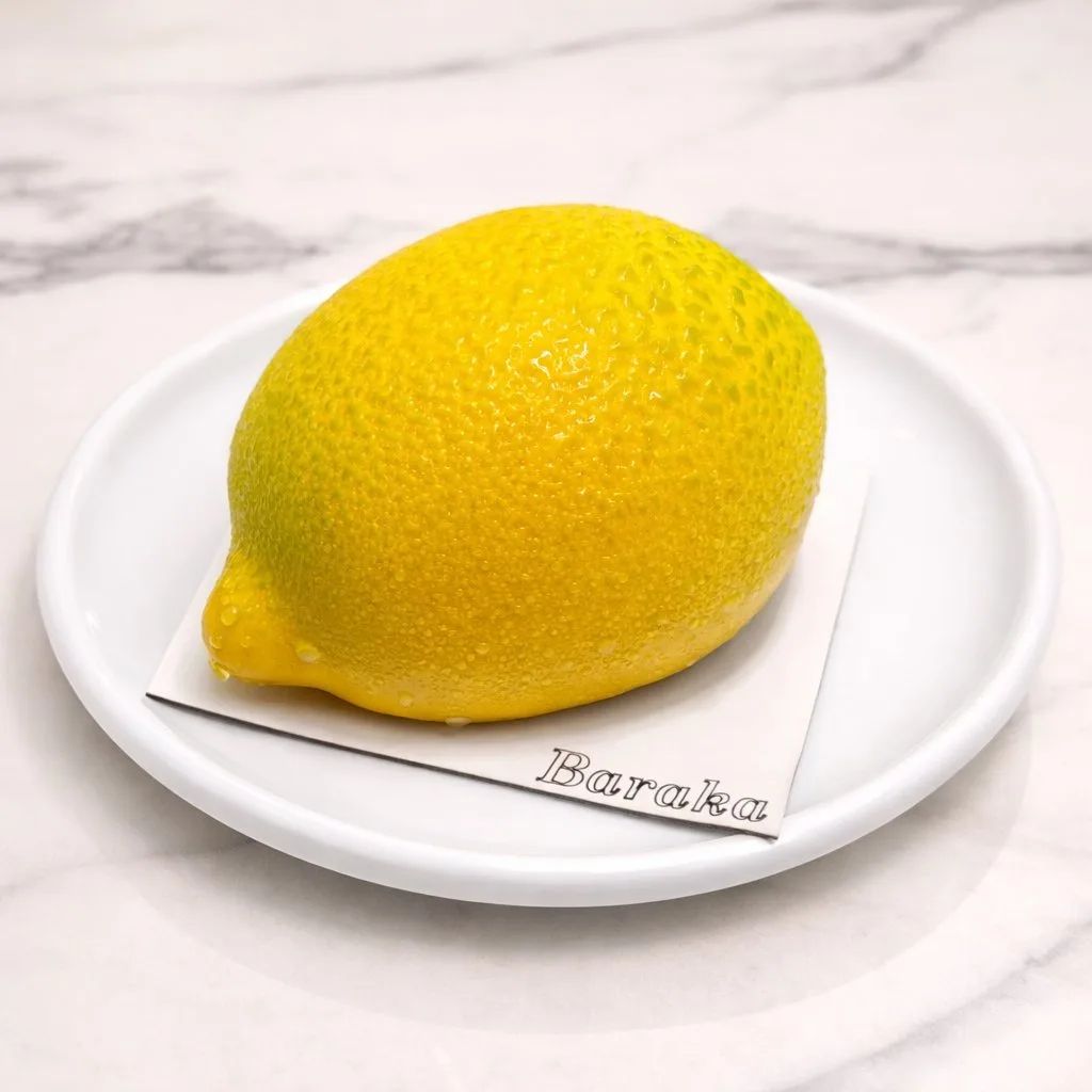 Trompe l'œil citron