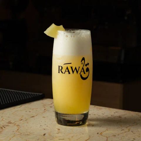 Jus d'Ananas