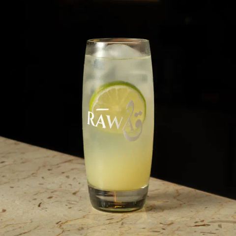 Jus de Citron