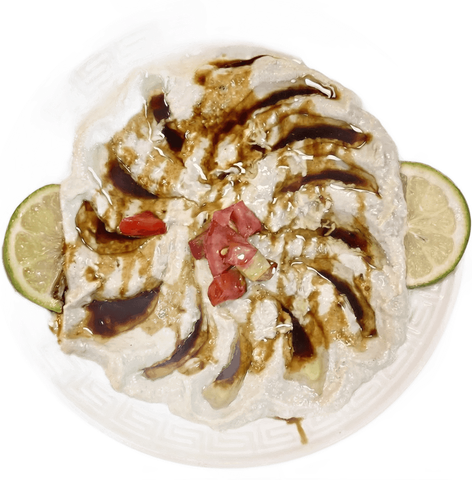 حمص