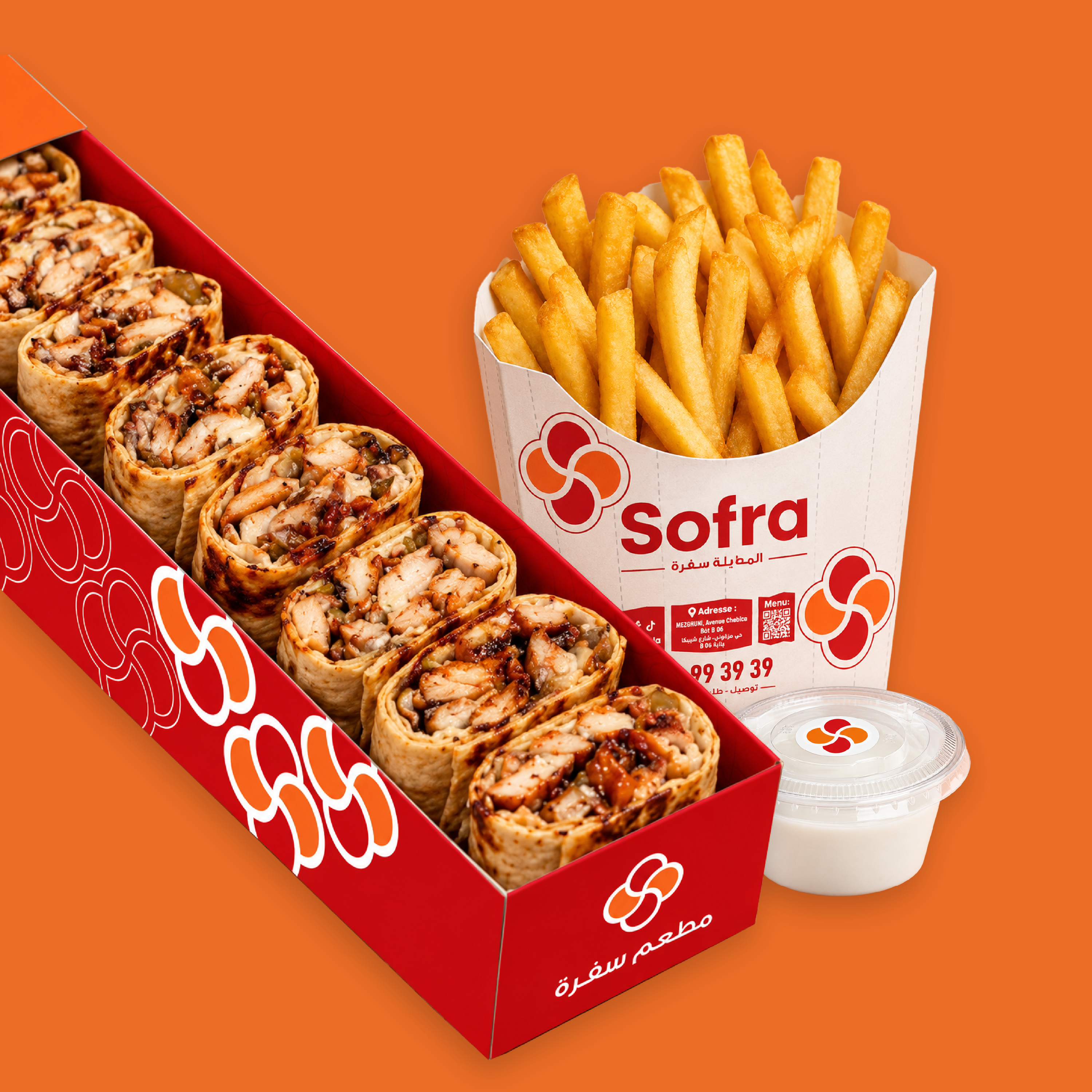كومبو دجاج